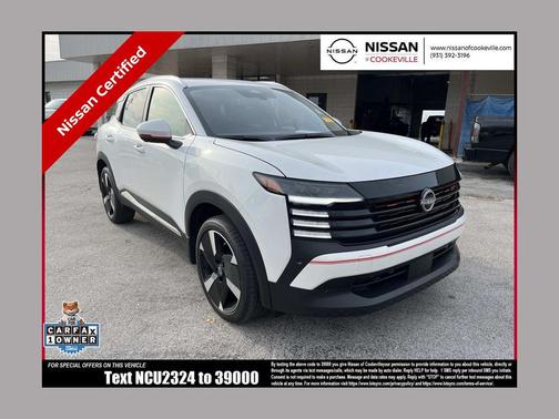 2025 Nissan Kicks SR