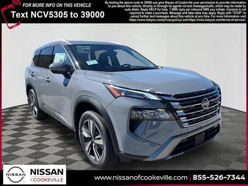 2025 Nissan Rogue SL
