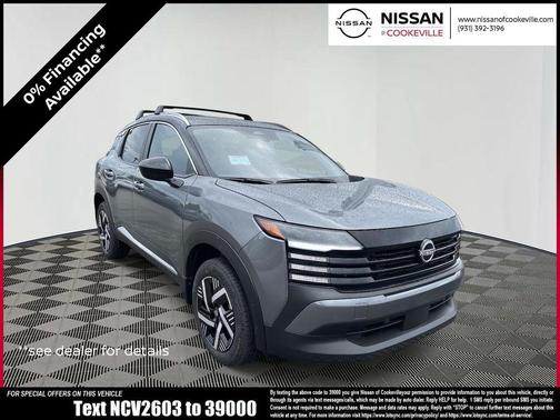 2026 Nissan Kicks SV