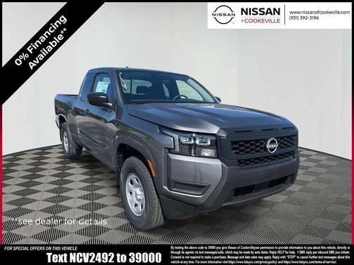 2026 Nissan Frontier S