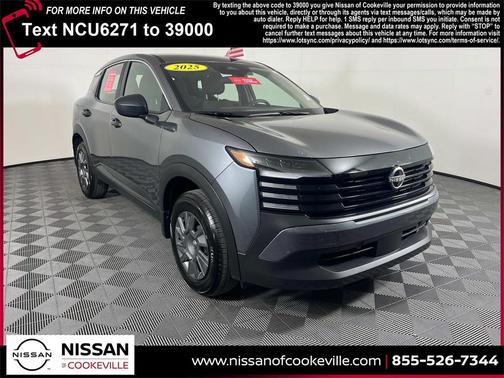 2025 Nissan Kicks S