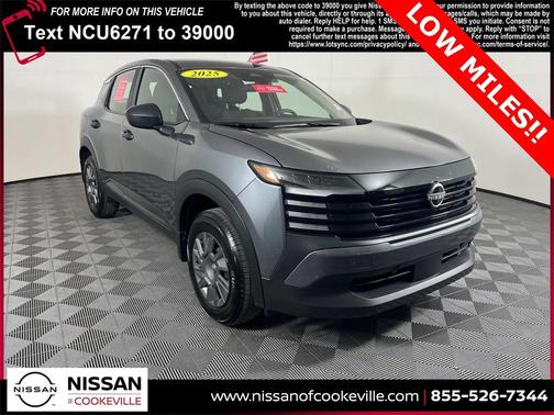 2025 Nissan Kicks S