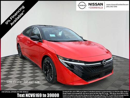 2026 Nissan Sentra SR