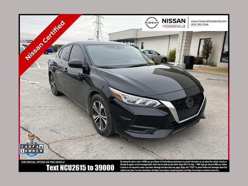 2023 Nissan Sentra SV