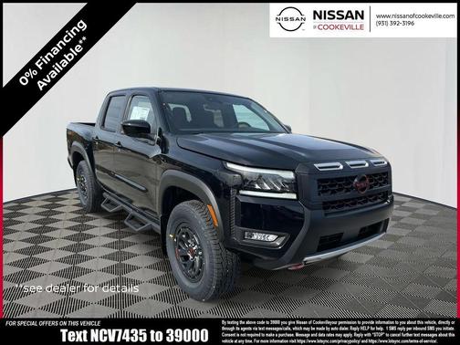 2026 Nissan Frontier PRO-4X