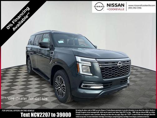 2026 Nissan Armada SL