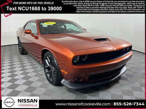 2023 Dodge Challenger R/T