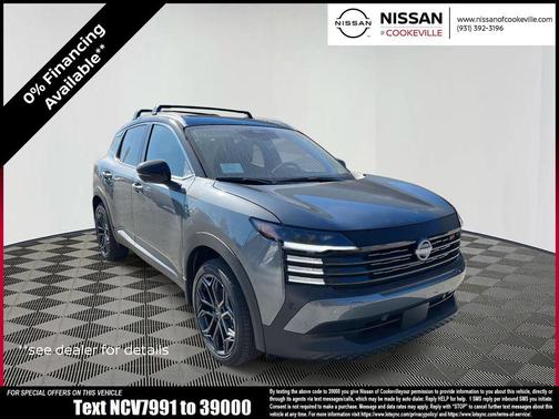 2026 Nissan Kicks SR