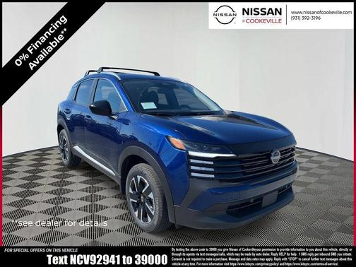 2026 Nissan Kicks SV