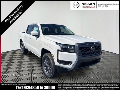 2026 Nissan Frontier SV