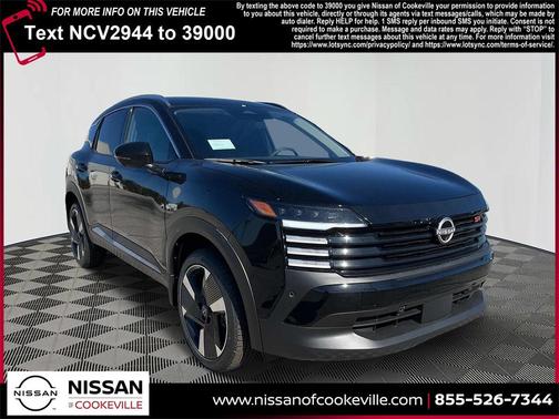 2025 Nissan Kicks SR