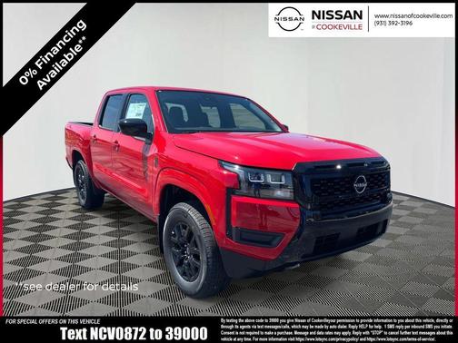 2026 Nissan Frontier SV