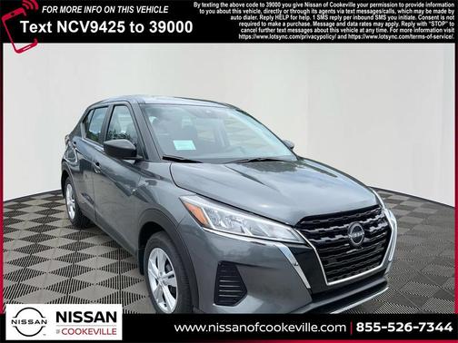 2025 Nissan Kicks S