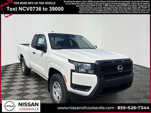 2025 Nissan Frontier S