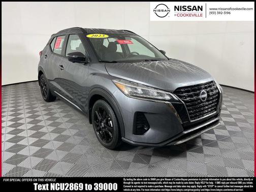 2023 Nissan Kicks SR