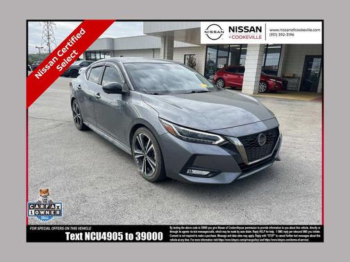 2023 Nissan Sentra SR