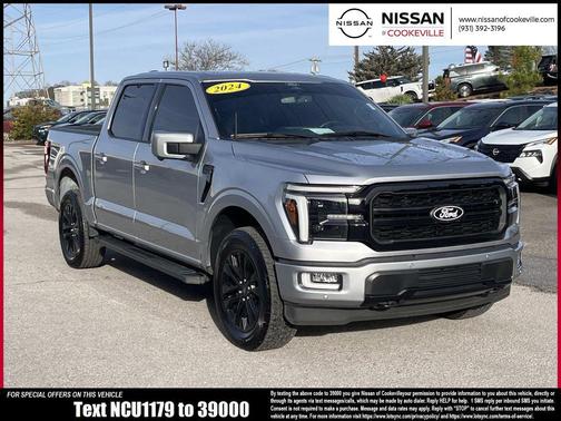 2024 Ford F-150 Lariat