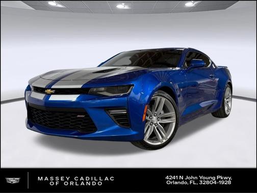 Hyper Blue Metallic 2016 Chevrolet Camaro 2SS