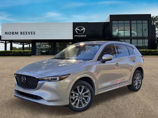 2025 Mazda CX-5 2.5 S Premium Plus Package