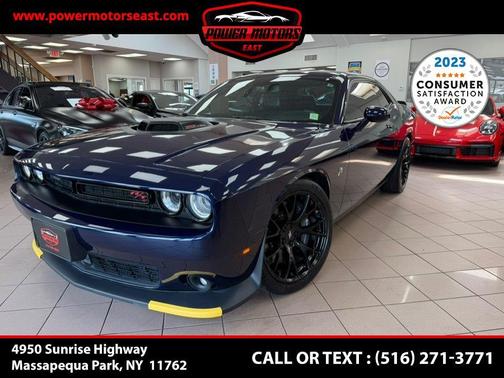 2017 Dodge Challenger R/T 392