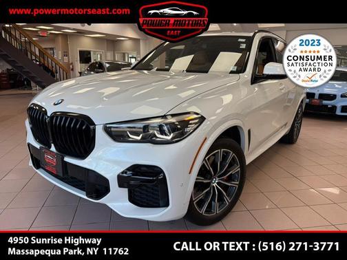 2023 BMW X5 xDrive40i