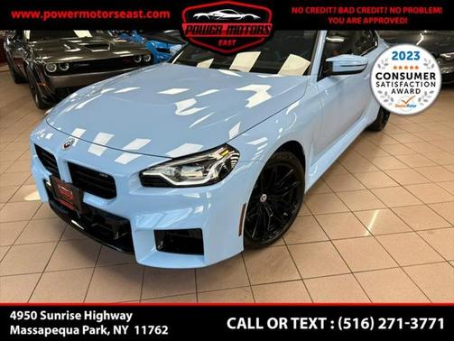 2023 BMW M2 Coupe