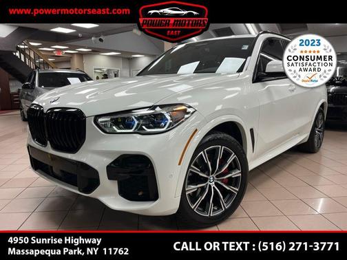 2023 BMW X5 xDrive40i