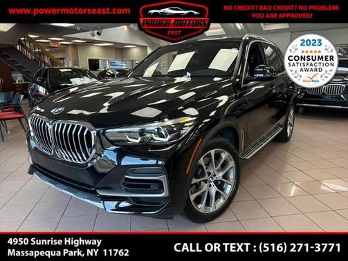 2023 BMW X5 xDrive40i