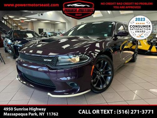2020 Dodge Charger R/T