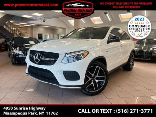 2017 Mercedes-Benz AMG GLE 43 Coupe 4MATIC