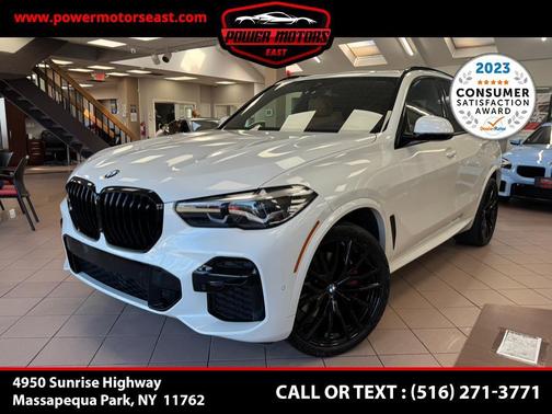 2023 BMW X5 xDrive40i
