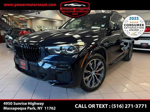 2023 BMW X5 xDrive40i