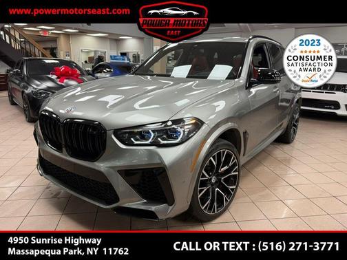 2022 BMW X5 M Base