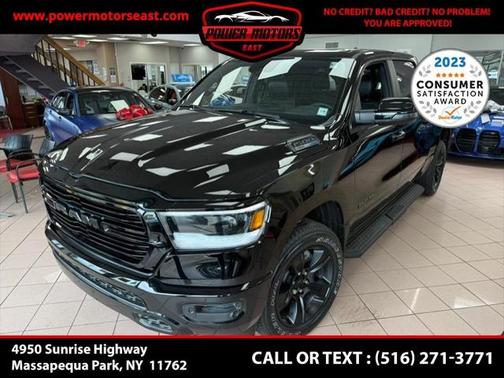2024 RAM 1500 Rebel