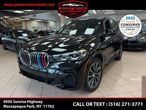 2023 BMW X5 xDrive40i