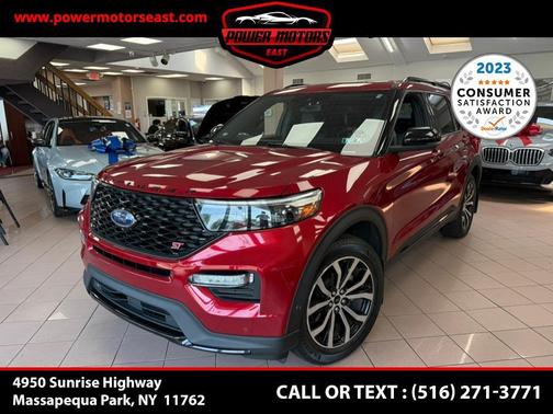 2020 Ford Explorer ST