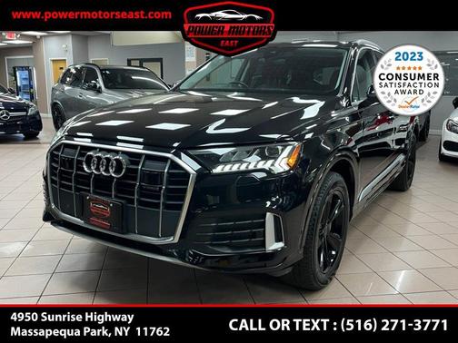 2024 Audi Q7 45 Premium Plus