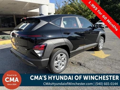 2026 Hyundai KONA SE