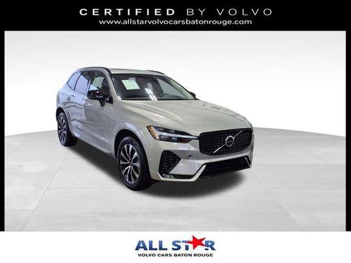 Silver Dawn Metallic 2025 Volvo XC60 B5 Plus