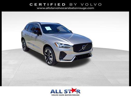 Bright Dusk Metallic 2026 Volvo XC60 B5 Plus