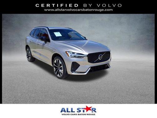 Bright Dusk Metallic 2026 Volvo XC60 B5 Plus