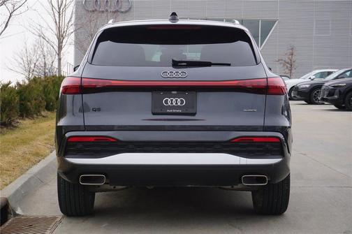 2025 Audi Q5 Premium TFSI quattro S tronic