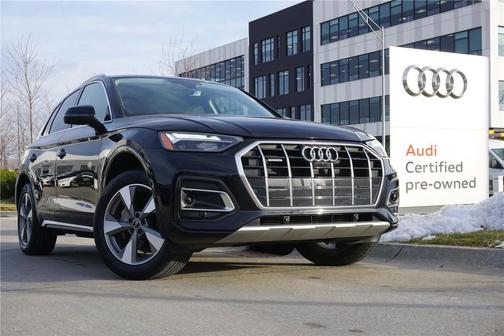 2023 Audi Q5 40 Premium Plus