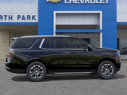 2025 Chevrolet Tahoe LS