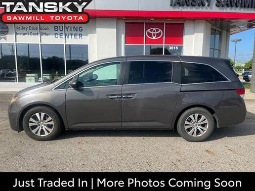 2016 Honda Odyssey EX-L