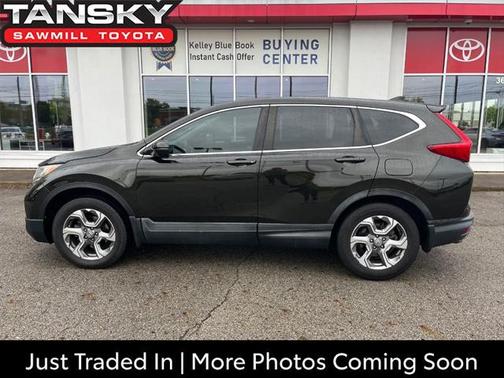2017 Honda CR-V EX