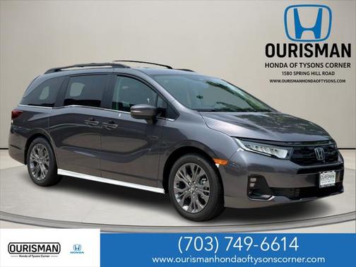 2025 Honda Odyssey Touring