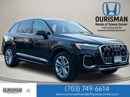 2025 Audi Q7 55 Premium Plus