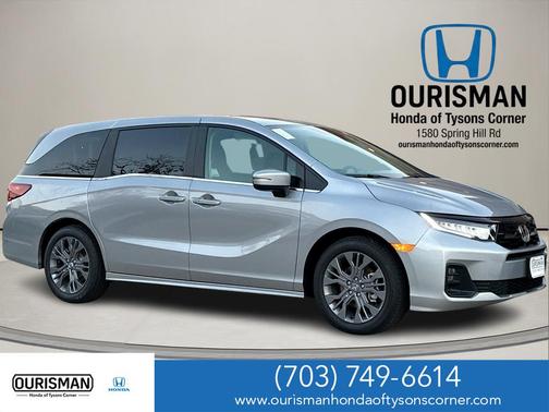 2026 Honda Odyssey Touring