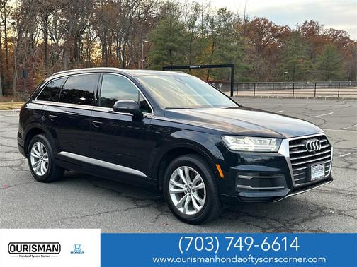 2017 Audi Q7 2.0T Premium